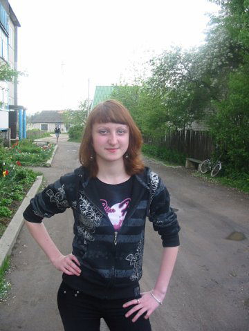 Эффи Стоунем