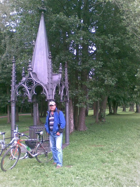 Василий Кот