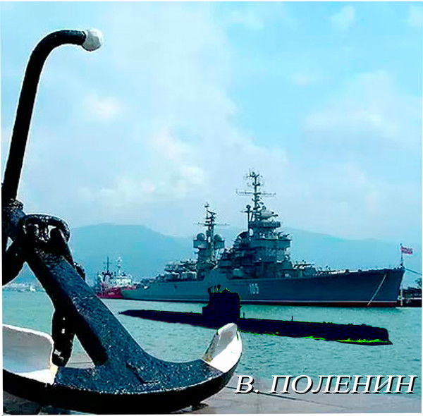 Владимир Поленин