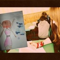 Алена Беляева