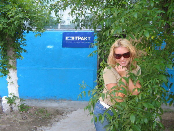 Юлия Дроздова