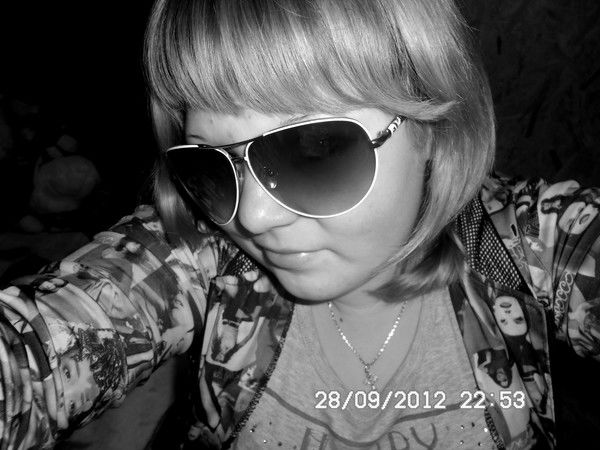 Юльчик Ермоленко