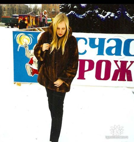 Наталья Светикова