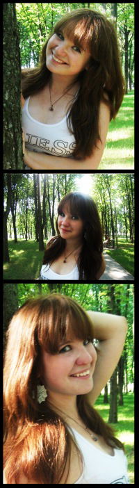 Ольга Боборик