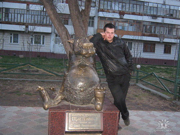 Александр Белошапкин