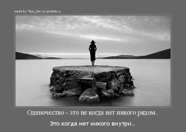 Юрий Соколов