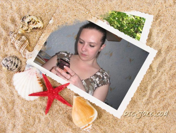 Татьяна Ершова