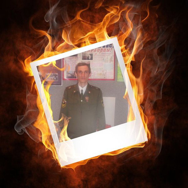 Сергей Левченко