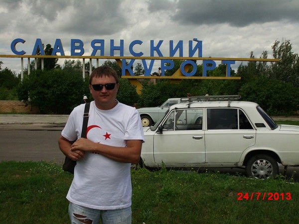 Роман Мохно