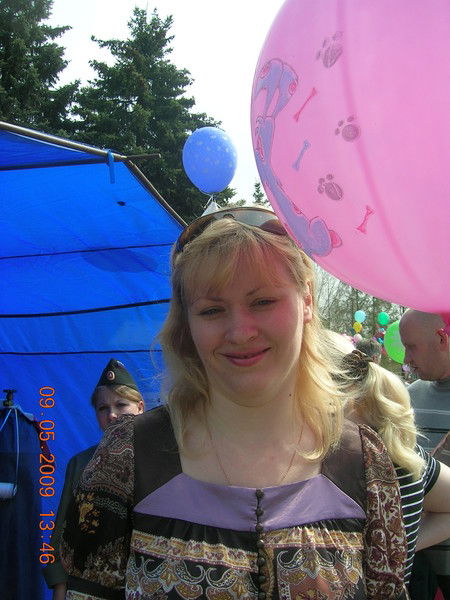 Екатерина Шиляева