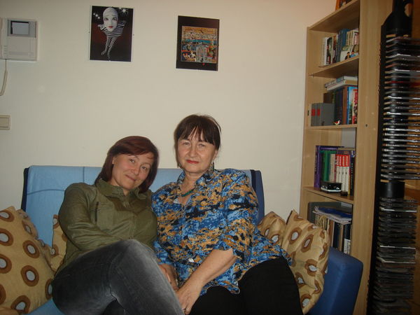 Елена Грибанова