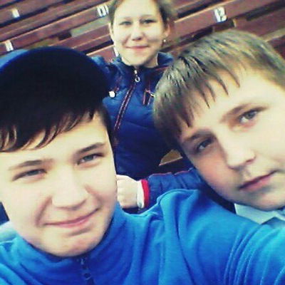 Артём Ерёмин