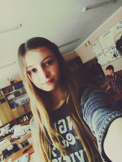 Алика Лупяк