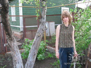 Екатерина Шикунова