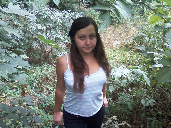 Марина Черномаз