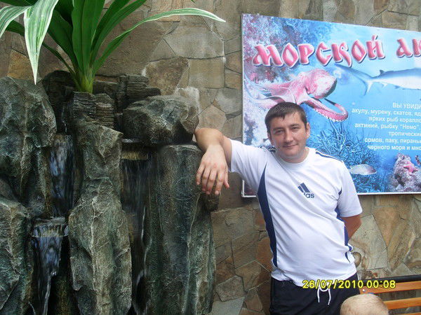 Алексей Алексейчук