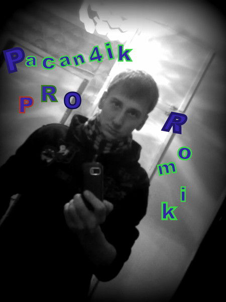 Pacan4Ik Pro