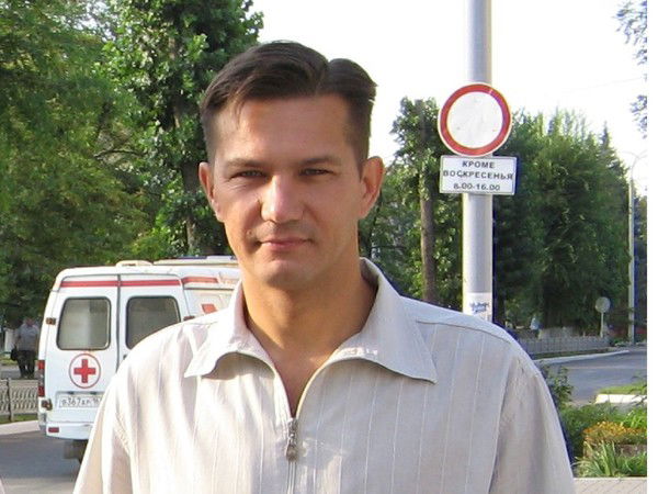 Вова Иванов