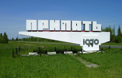 Андрей Стригуненко