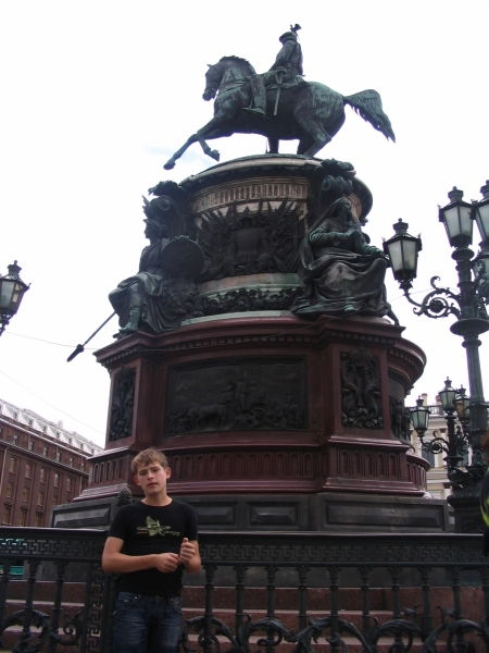 Ярик Шелехов