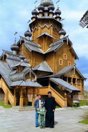 Александр Топух