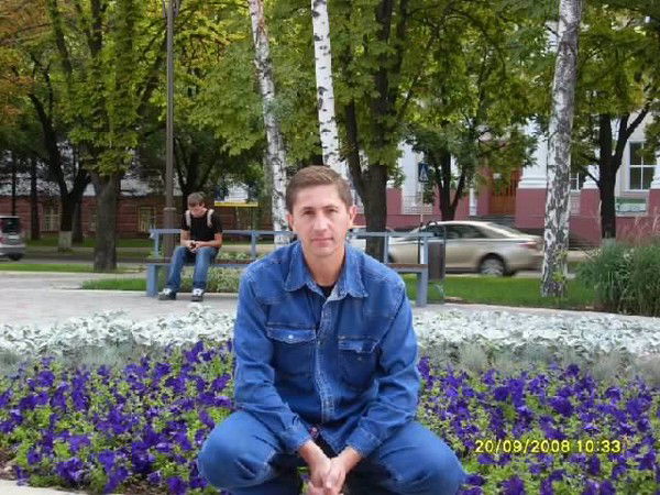 Денис Донцов