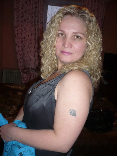 Юлия Султанова