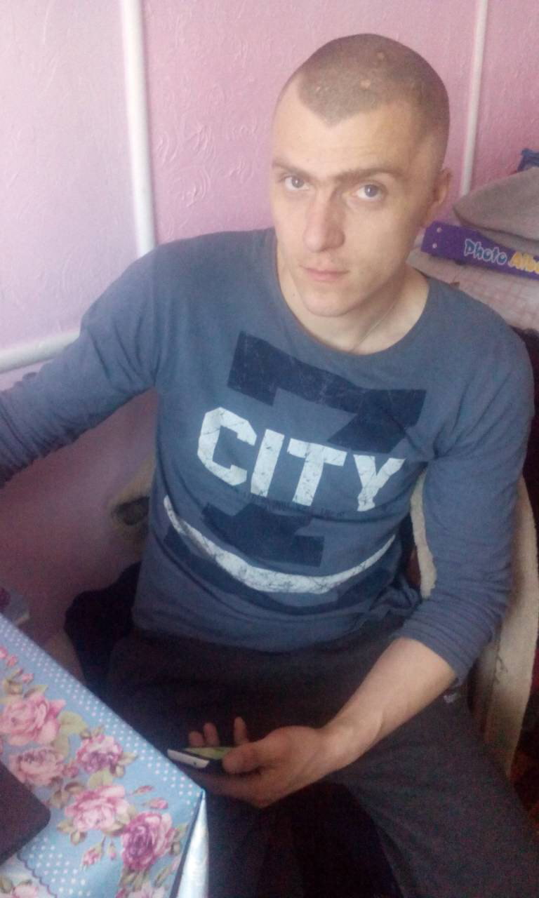 Ваня ,