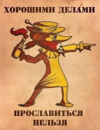 Юлия Малеева