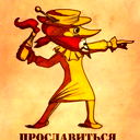 Юлия Малеева