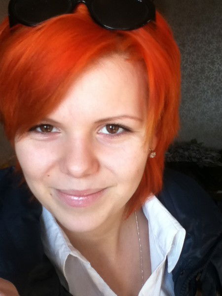 Олеся Буганова