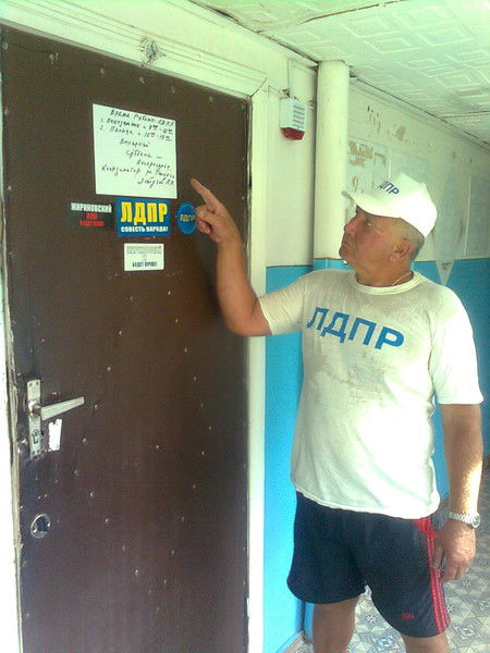 Петр Забузов