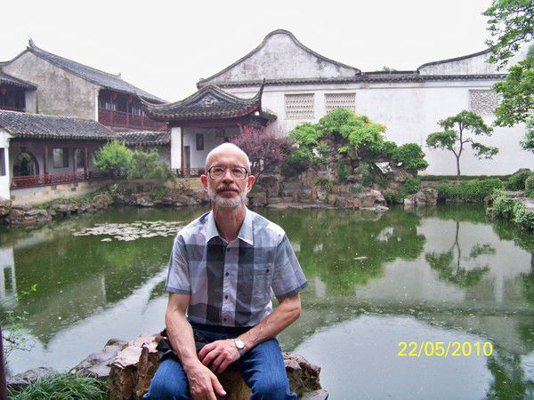 Владимир Вовчек