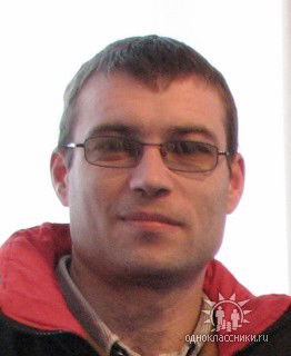 Слава Бурков