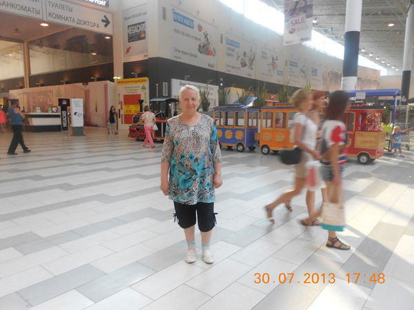 Нурия Гизатуллина