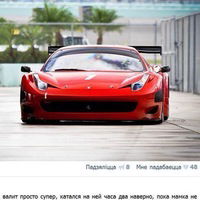 Юра Сидоренко