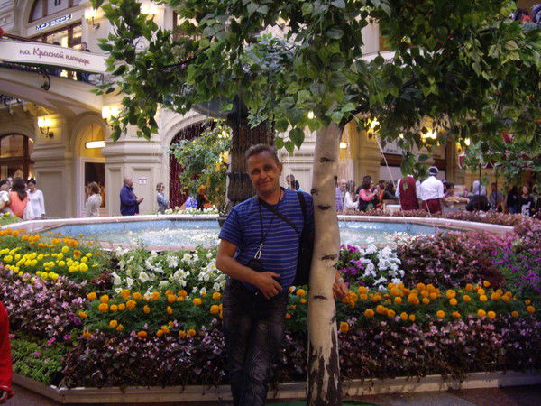 Сергей Холодов