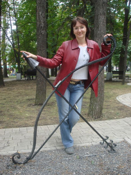 Ирина Владимировна