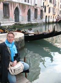 Ирина Смирнова