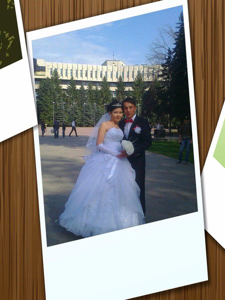 Аяулым Кырыкбаева