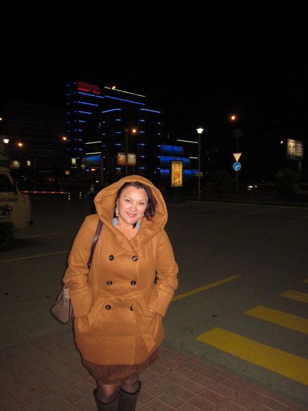 Ленчик Тарновская