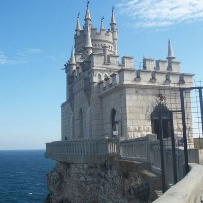 Ирина Варга