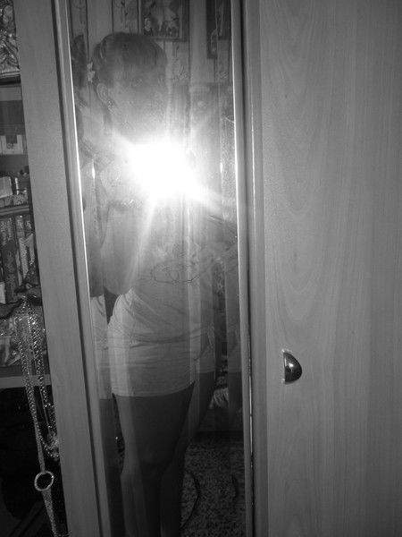 В Ритме Счастья ***