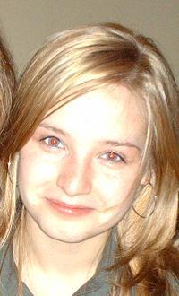 Татьяна Одегова