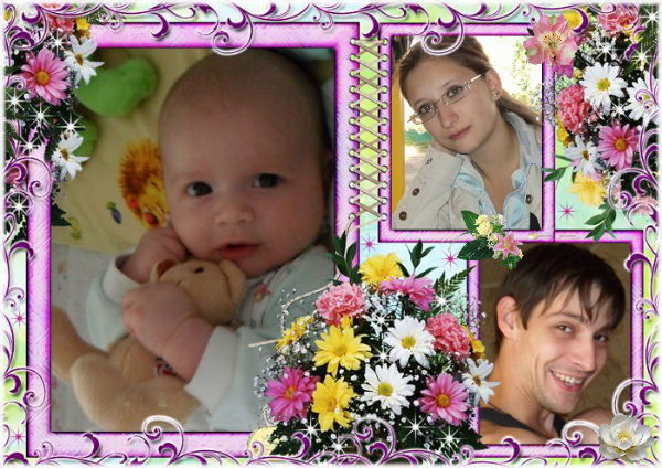 Александр Верин