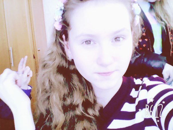 Алина Стрембулевич