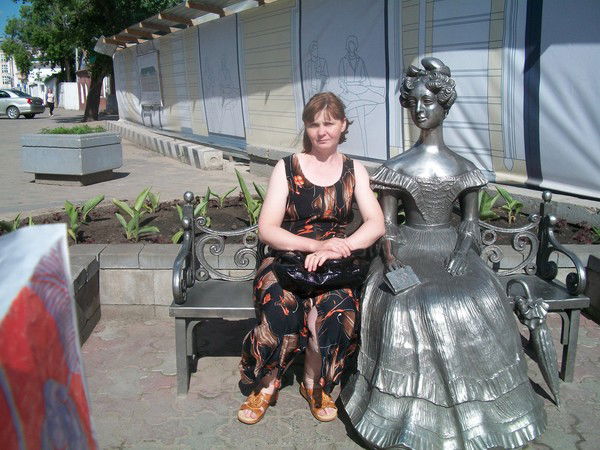 Александра Редькина