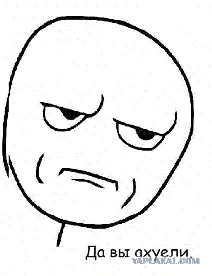 Калинин Роман