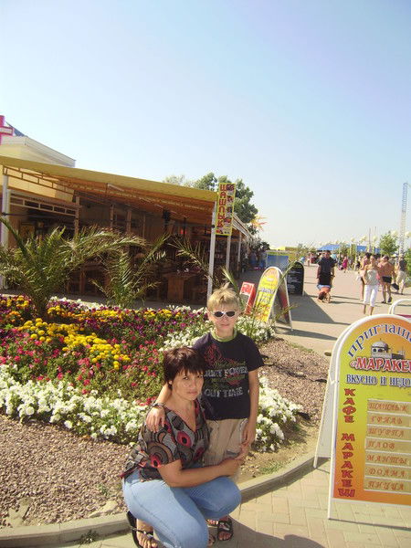 Ольга Пахомова