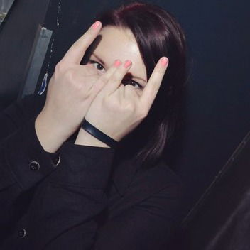 Тина Филимоненко